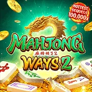 nohugame Game 08